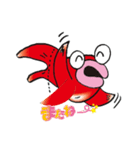 おしゃべり手描きんぎょ ver.2（個別スタンプ：26）