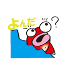 おしゃべり手描きんぎょ ver.2（個別スタンプ：31）