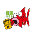 おしゃべり手描きんぎょ ver.2（個別スタンプ：33）