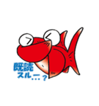 おしゃべり手描きんぎょ ver.2（個別スタンプ：40）