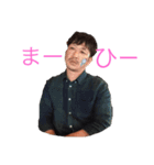 ぴーちゃんといっしょ（個別スタンプ：4）