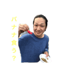 ぴーちゃんといっしょ（個別スタンプ：7）