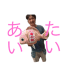 ぴーちゃんといっしょ（個別スタンプ：15）