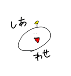 宇宙人のたのしいスタンプ（個別スタンプ：6）
