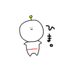 宇宙人のたのしいスタンプ（個別スタンプ：13）