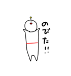 宇宙人のたのしいスタンプ（個別スタンプ：20）