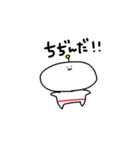 宇宙人のたのしいスタンプ（個別スタンプ：21）