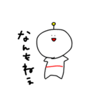 宇宙人のたのしいスタンプ（個別スタンプ：31）