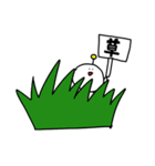 宇宙人のたのしいスタンプ（個別スタンプ：33）