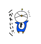 宇宙人のたのしいスタンプ（個別スタンプ：34）