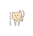 ほのぼのせいぶつくん（個別スタンプ：2）