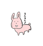 ほのぼのせいぶつくん（個別スタンプ：5）