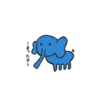 ほのぼのせいぶつくん（個別スタンプ：18）
