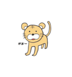 ほのぼのせいぶつくん（個別スタンプ：29）