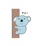 ほのぼのせいぶつくん（個別スタンプ：30）