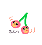 愉快なベジタボー2（個別スタンプ：12）