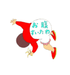 ボルダリング ベビー（個別スタンプ：14）