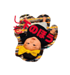 おばちゃんへの道のり。1（個別スタンプ：4）