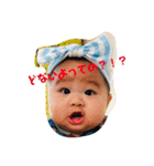 おばちゃんへの道のり。1（個別スタンプ：6）