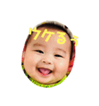 おばちゃんへの道のり。1（個別スタンプ：8）