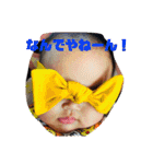 おばちゃんへの道のり。1（個別スタンプ：14）