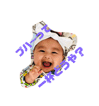 おばちゃんへの道のり。1（個別スタンプ：16）