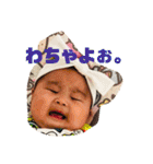 おばちゃんへの道のり。1（個別スタンプ：18）