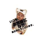 おばちゃんへの道のり。1（個別スタンプ：22）