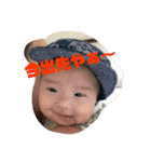 おばちゃんへの道のり。1（個別スタンプ：23）