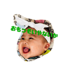おばちゃんへの道のり。1（個別スタンプ：24）