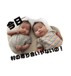 おばちゃんへの道のり。1（個別スタンプ：30）