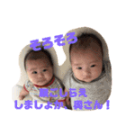 おばちゃんへの道のり。1（個別スタンプ：32）