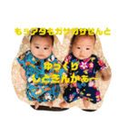 おばちゃんへの道のり。1（個別スタンプ：33）
