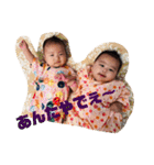 おばちゃんへの道のり。1（個別スタンプ：34）