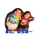おばちゃんへの道のり。1（個別スタンプ：35）
