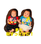 おばちゃんへの道のり。1（個別スタンプ：36）