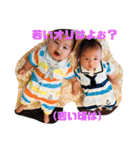おばちゃんへの道のり。1（個別スタンプ：37）