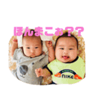 おばちゃんへの道のり。1（個別スタンプ：38）