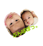 おばちゃんへの道のり。1（個別スタンプ：39）