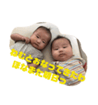 おばちゃんへの道のり。1（個別スタンプ：40）