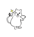 クアちゃん（個別スタンプ：2）