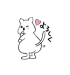 クアちゃん（個別スタンプ：4）