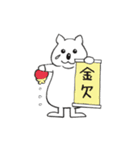クアちゃん（個別スタンプ：7）