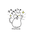クアちゃん（個別スタンプ：8）