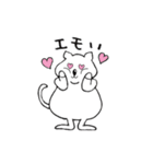 クアちゃん（個別スタンプ：9）
