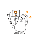 クアちゃん（個別スタンプ：10）