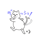 クアちゃん（個別スタンプ：11）