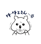 クアちゃん（個別スタンプ：15）