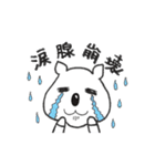 クアちゃん（個別スタンプ：16）