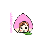 フルーツガールズがこんにちは（個別スタンプ：3）